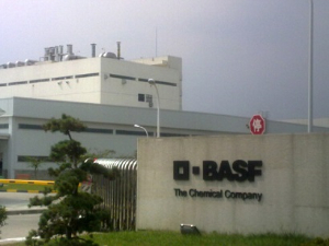 巴斯夫在佛山舉行發布會，宣布最新產品正式進入中國市場